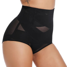 Load image into Gallery viewer, SlimFittie X Shaper™️ - SlimFittie